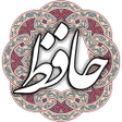 Symbol des Programms: حافظ