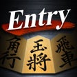 程序图标：Shogi Lv.100 Entry Editio…