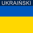 程序图标：Ukraiński - Ucz się język…
