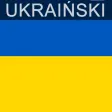 Ukraiński - Ucz się języka