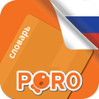 Icon of program: Learn Russian - 6000 Esse…
