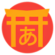 Kana Town: Learn Japanese Hiragana  Katakana