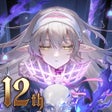 رمز البرنامج: 血族BLOODLINE
