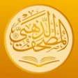أيقونة البرنامج: Golden Quran المصحف الذه…