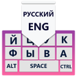 プログラムのアイコン：Russian Keyboard: Russian…