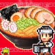 Icoon van programma: こだわりラーメン館全国編