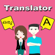 Icon of program: Malayalam English Transla…