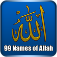 Иконка программы: Asma ul Husna - 99 Names …