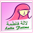 Ikona programu: Lalafatima  لالة فاطمة