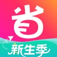 程序图标：北美省钱快报 Dealmoon - 黑五折扣信息大…