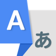 ไอคอนของโปรแกรม: All Language Translator A…