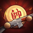 Programikonen: 指上点兵