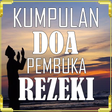 Icon of program: Amalan Doa Pembuka Pintu …