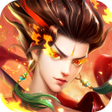 洪荒西行錄 icon