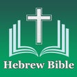 Programikonen: Hebrew Bible Tanakh - Jew…