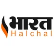 プログラムのアイコン：Bharat Halchal - भरत हलचल