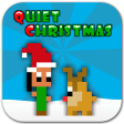 Quiet Christmas (Free)