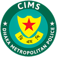Programikonen: CIMS DMP