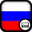 Icoon van programma: Russian Radio - RU Radio