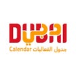 Icon of program: Dubai Calendar