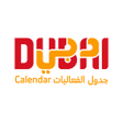 Programikonen: Dubai Calendar