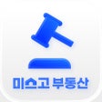 程序图标：미스고 옥션 미스고 부동산