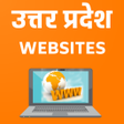 プログラムのアイコン：UP GOVT. WEBSITES - उत्तर…