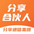 Biểu tượng của chương trình: 分享合伙人