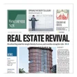程序图标：Vancouver Sun ePaper