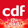 Programikonen: cdf海南免税