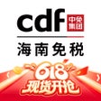 Programın simgesi: cdf海南免税