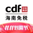 Icoon van programma: cdf海南免税