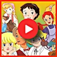 Icon of program: حلقات انمي بدون نت كرتون …