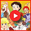 プログラムのアイコン：حلقات انمي بدون نت كرتون …