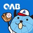 Programın simgesi: OAB高校野球  僕らの夏2020