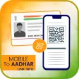 Link Mobile No To Aadhar Info