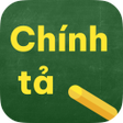 ไอคอนของโปรแกรม: Thần đồng chính tả