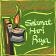 程序图标：Lagu Raya Ringtone
