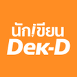 Ikona programu: นกเขยน Dek-D