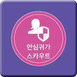 Programikonen: Woman Safety Come Home