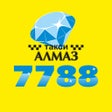 Иконка программы: Такси Алмаз 7788: такси М…