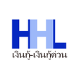 程序图标：HHLเงนก-เงนกดวน