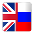 Programikonen: Проверка английского в фо…