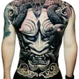 プログラムのアイコン：Japanese Tattoo Designs