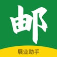 Иконка программы: 邮伙伴