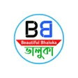 Beautiful Bhaluka icon
