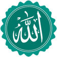 Programikonen: Asma ul Husna - Meaning  …