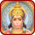 Ikona programu: Hanuman Chalisa