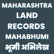 Maharashtra Land RecordsBhumi Abhilekh 712