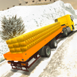 Ikona programu: Uphill Gold Transport Tru…